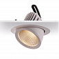 ART-RS190 LED Светильник встраиваемый поворотно-выдвижной Downlight   -  Встраиваемые светильники 